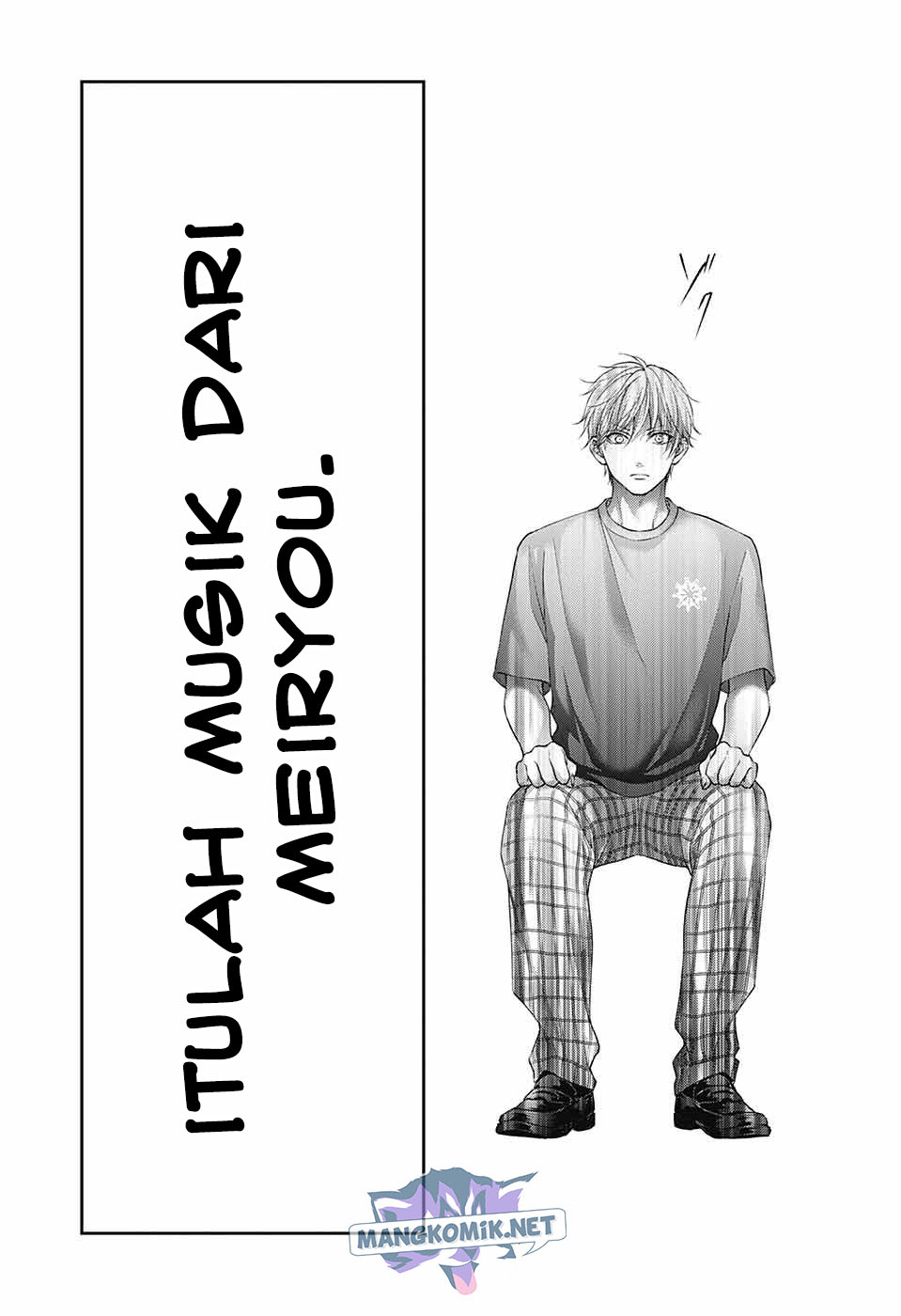 Kono Oto Tomare! Chapter 118 Gambar 21