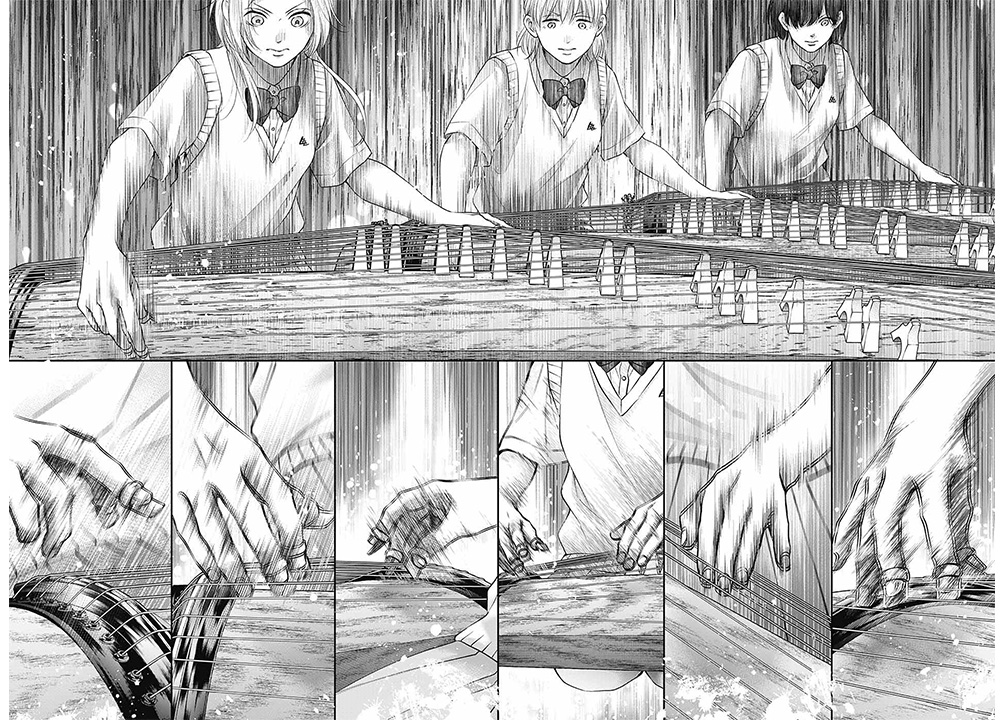 Kono Oto Tomare! Chapter 118 Gambar 22