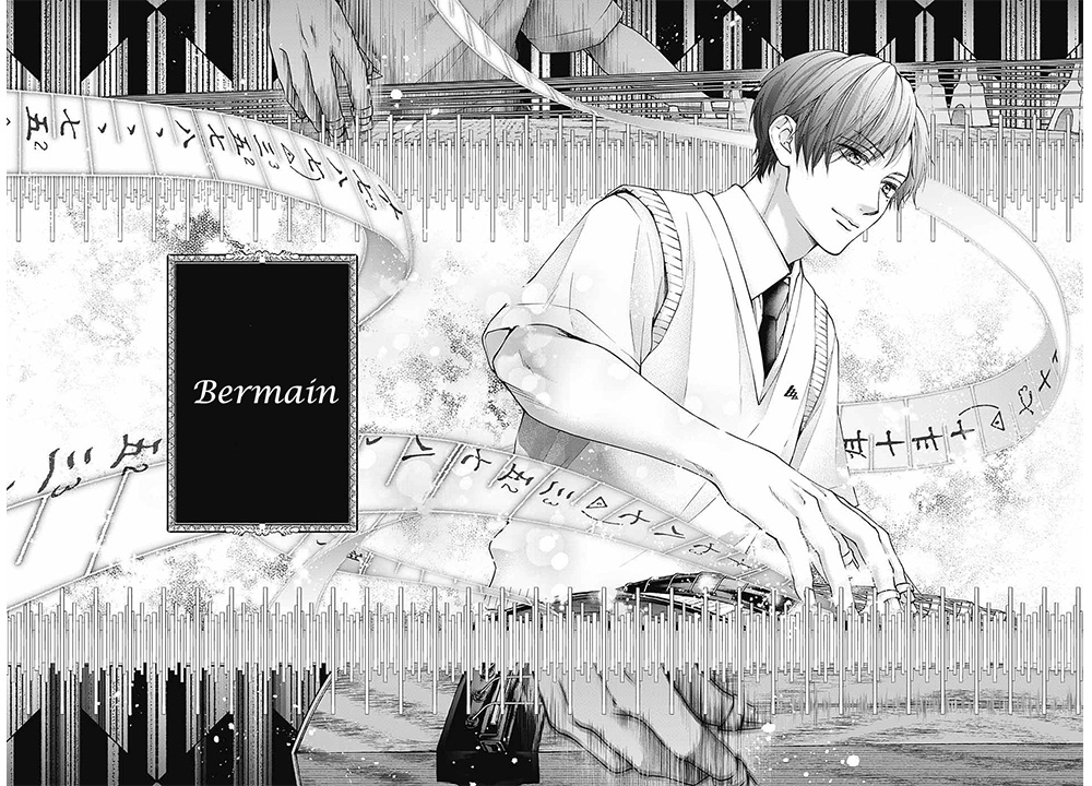 Kono Oto Tomare! Chapter 118 Gambar 5