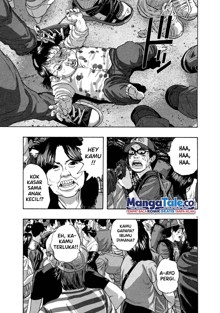 I Am a Hero Chapter 49 Gambar 11