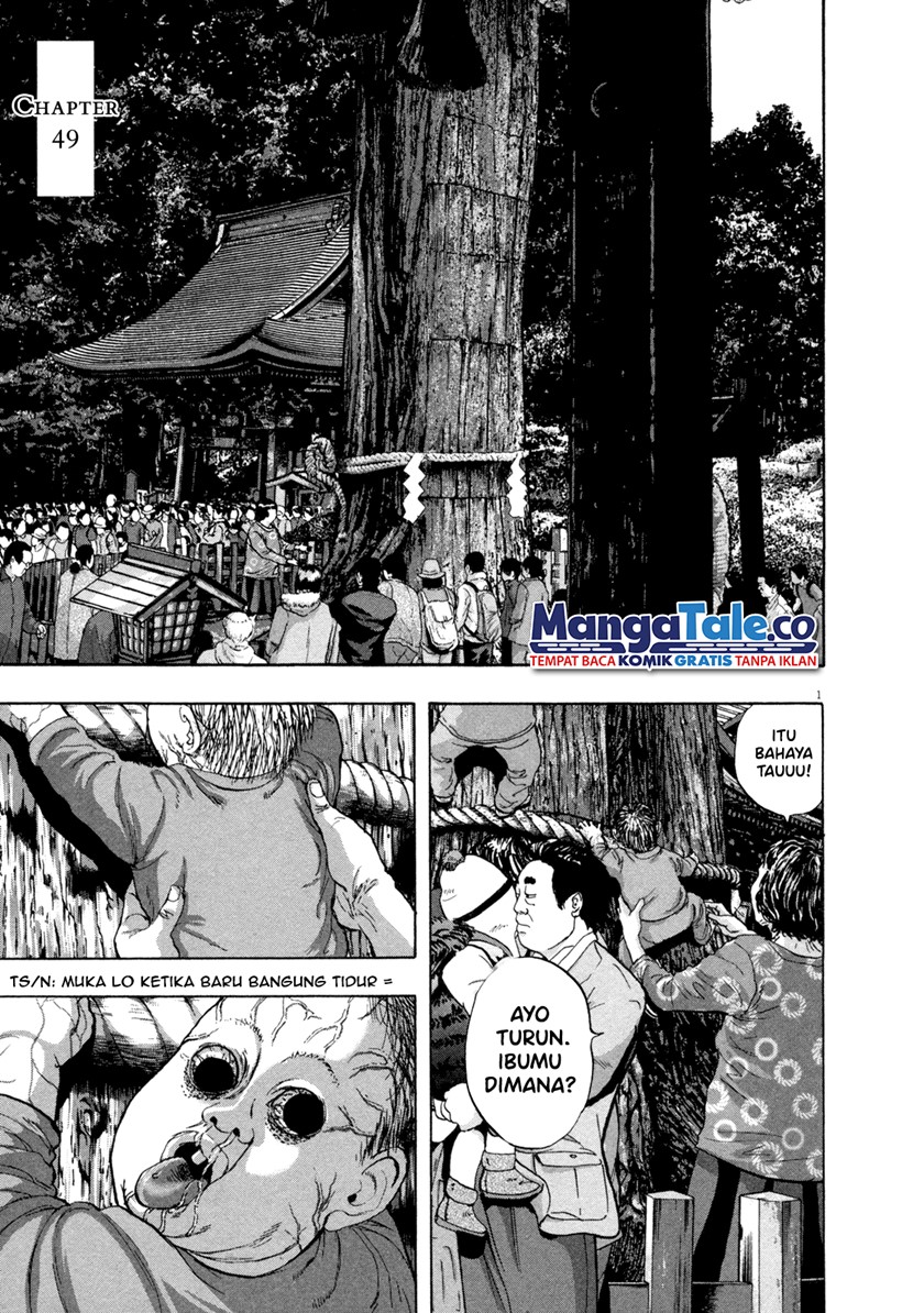 Baca I Am a Hero Chapter 49 Gambar 2