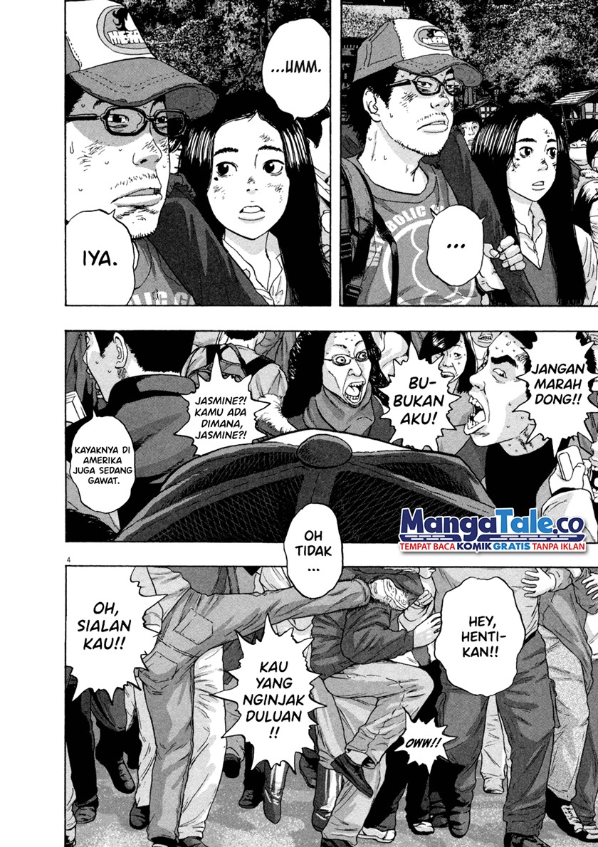 I Am a Hero Chapter 49 Gambar 5
