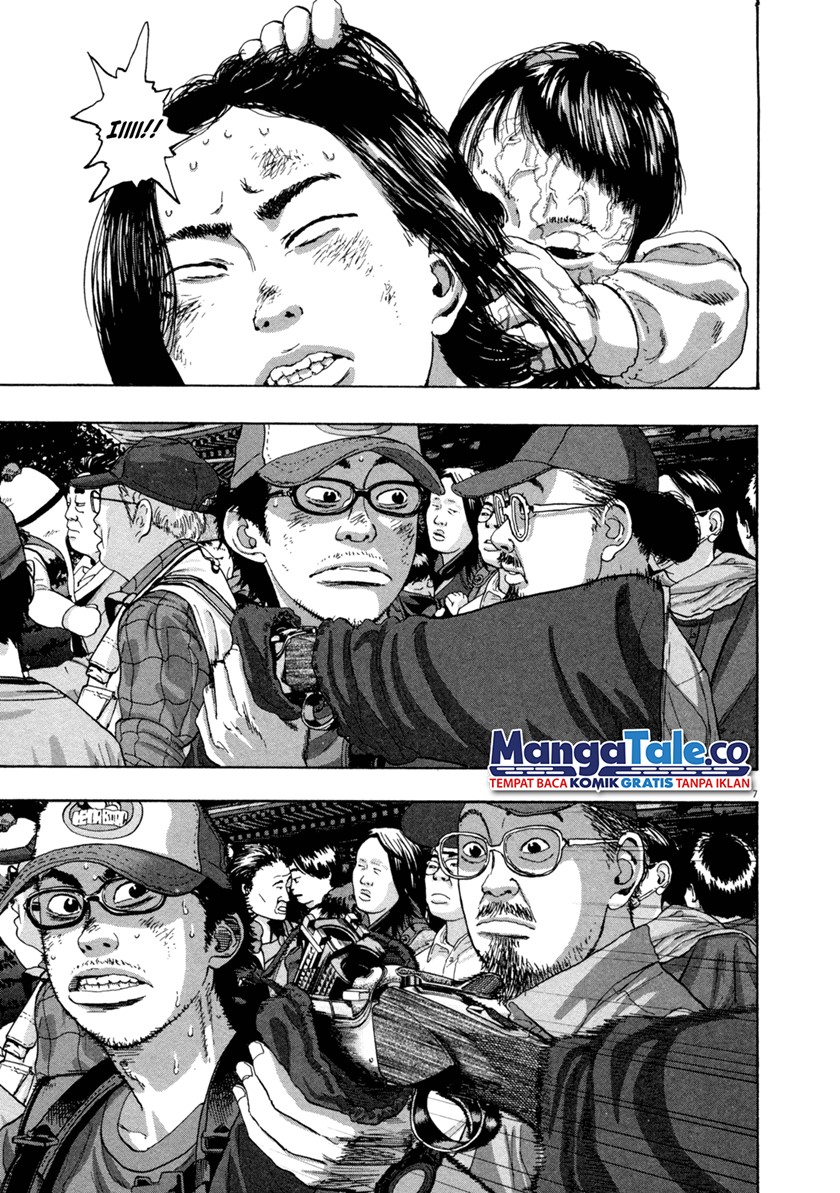 I Am a Hero Chapter 49 Gambar 9