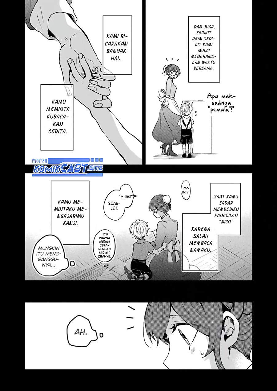 25-ji no Ghost Writer Chapter 23 Gambar 13