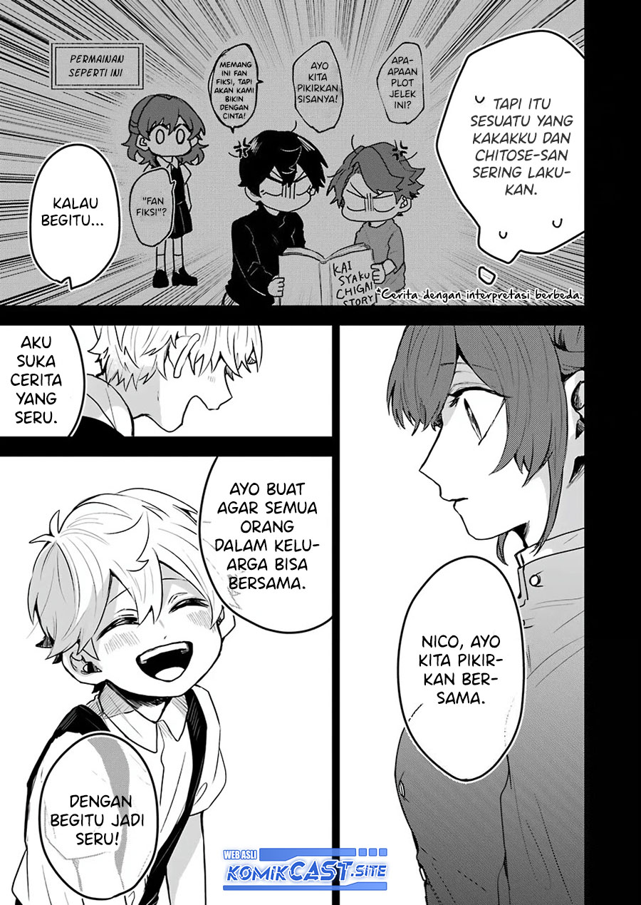 25-ji no Ghost Writer Chapter 23 Gambar 16