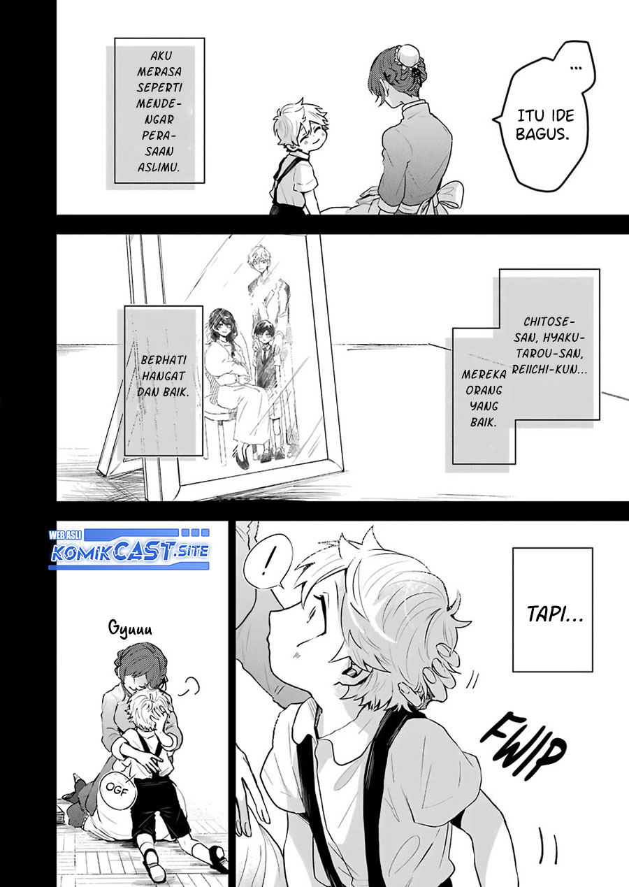 25-ji no Ghost Writer Chapter 23 Gambar 17