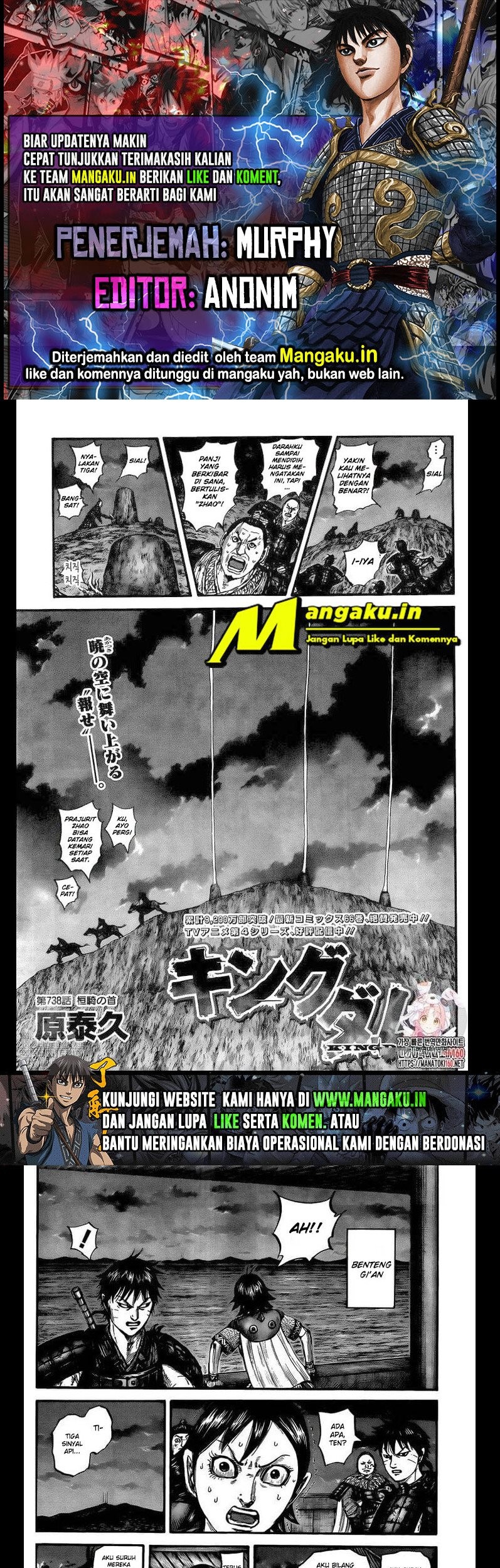 Baca Komik Kingdom Chapter 738 Gambar 1