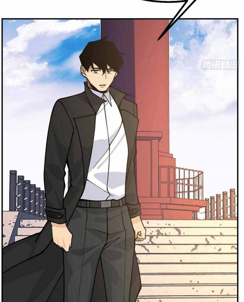 OP After 30 Days Of Sign-In Chapter 60 Gambar 27