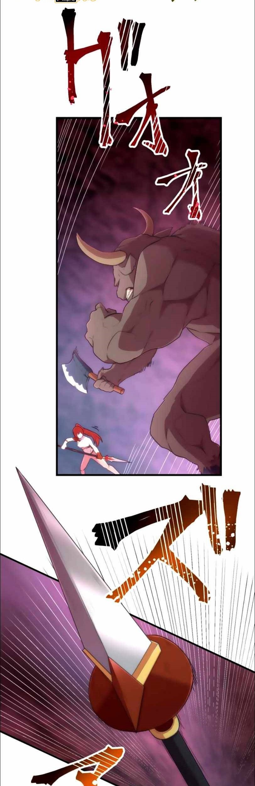 I Became an S-Rank Hunter With the Demon Lord App Chapter 20 Gambar 16