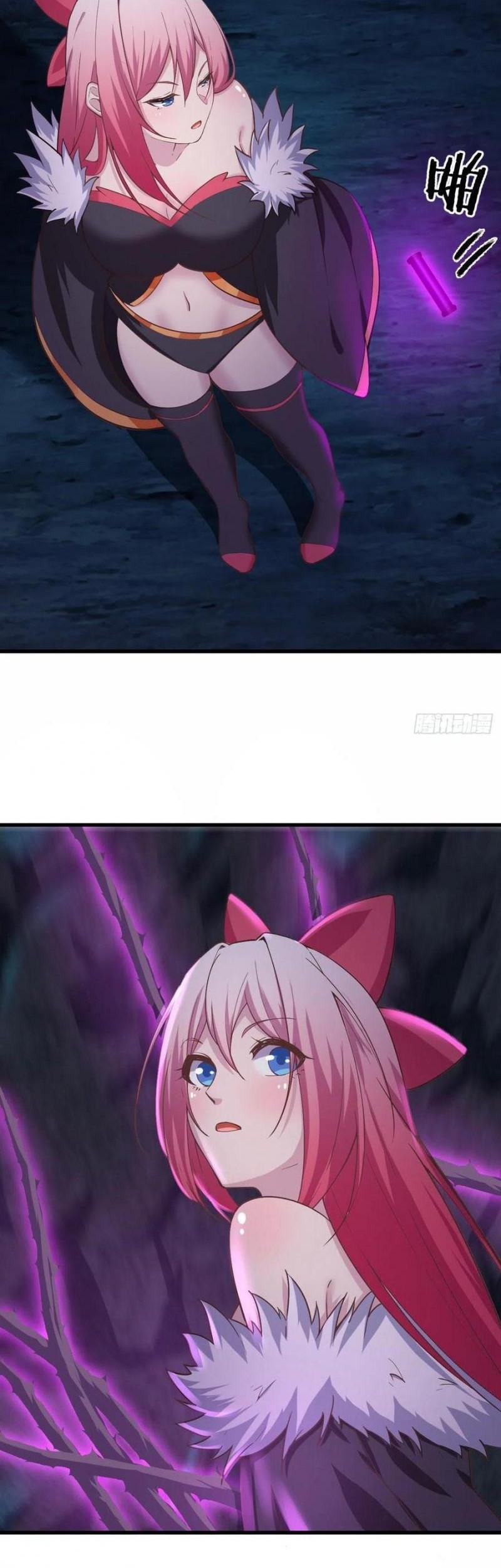 My Harem Depend on Drawing Chapter 165 Gambar 39