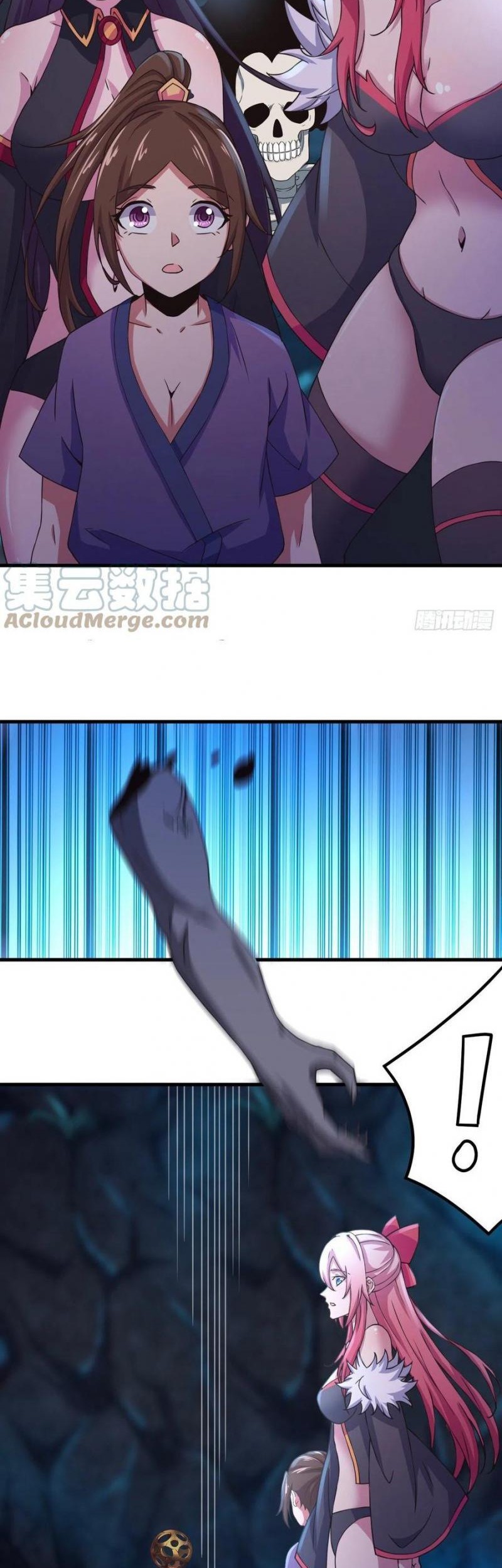 My Harem Depend on Drawing Chapter 165 Gambar 24