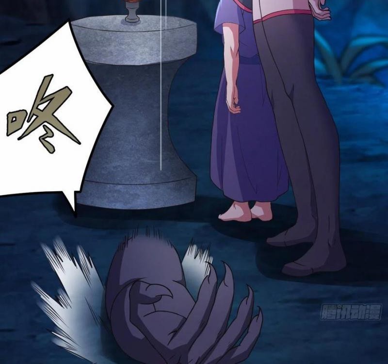 My Harem Depend on Drawing Chapter 165 Gambar 25