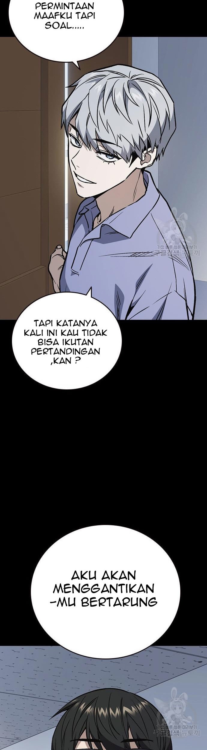 Study Group Chapter 181 Gambar 44