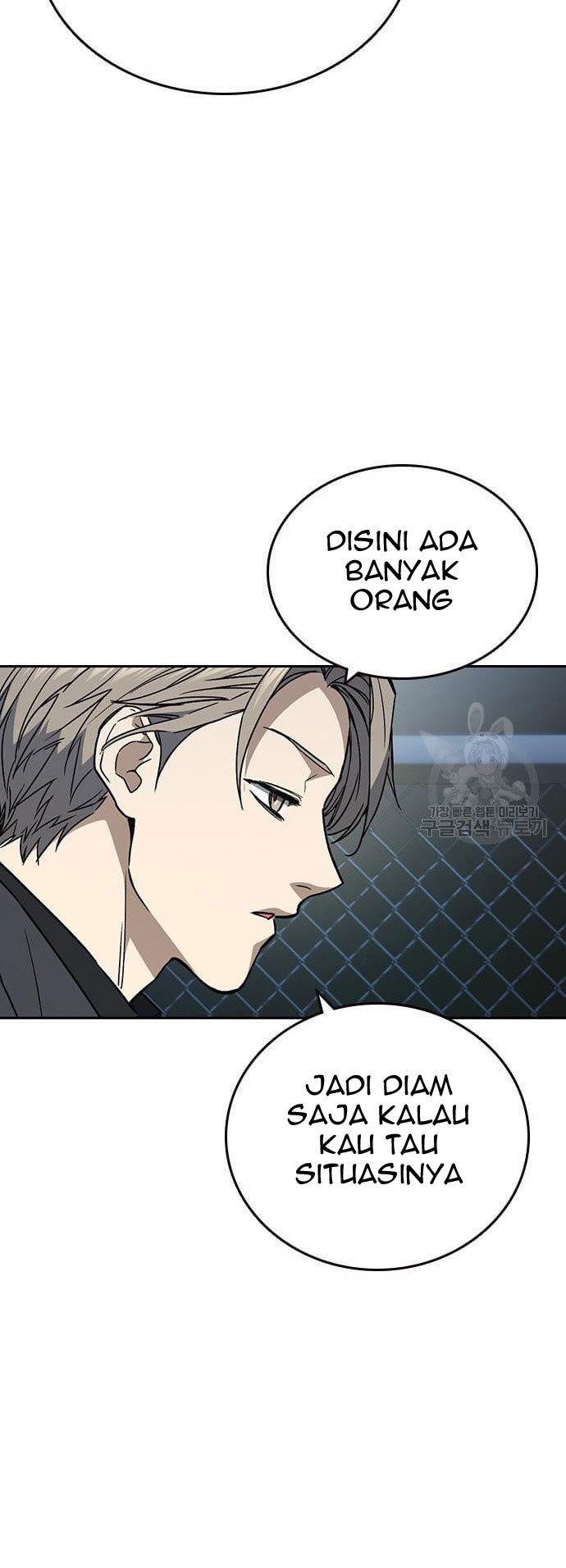 Study Group Chapter 181 Gambar 27