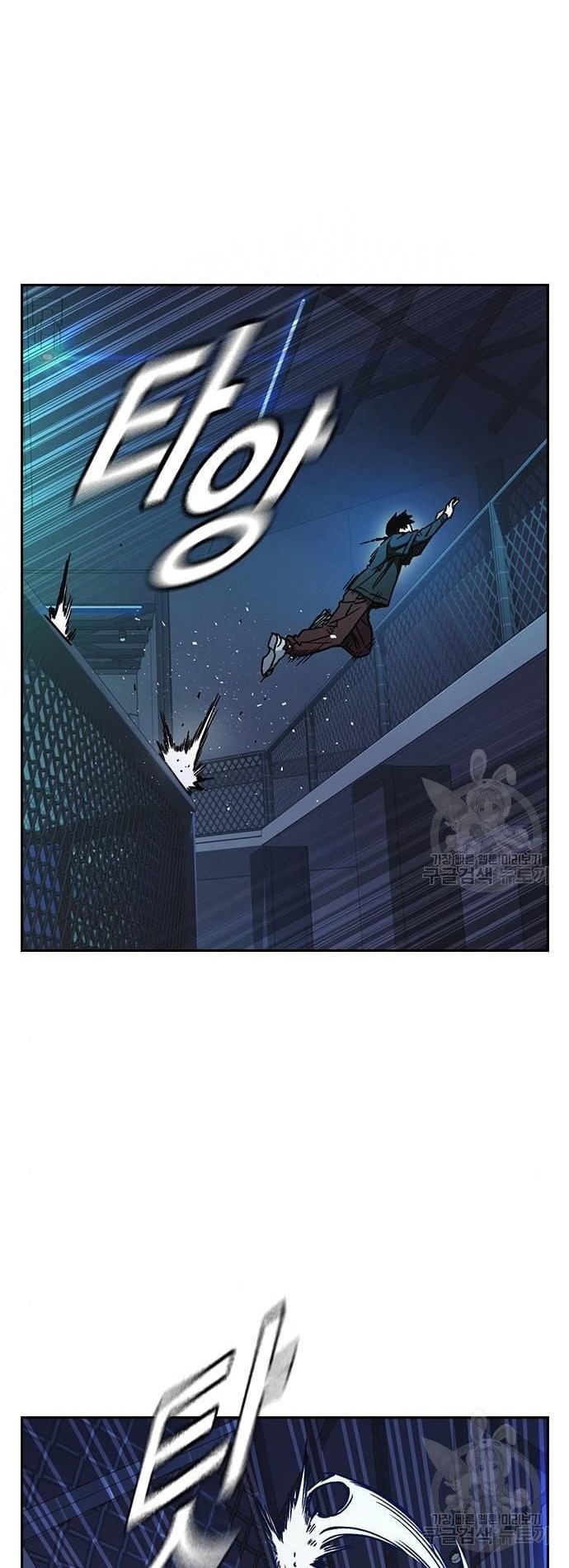 Study Group Chapter 180 Gambar 24