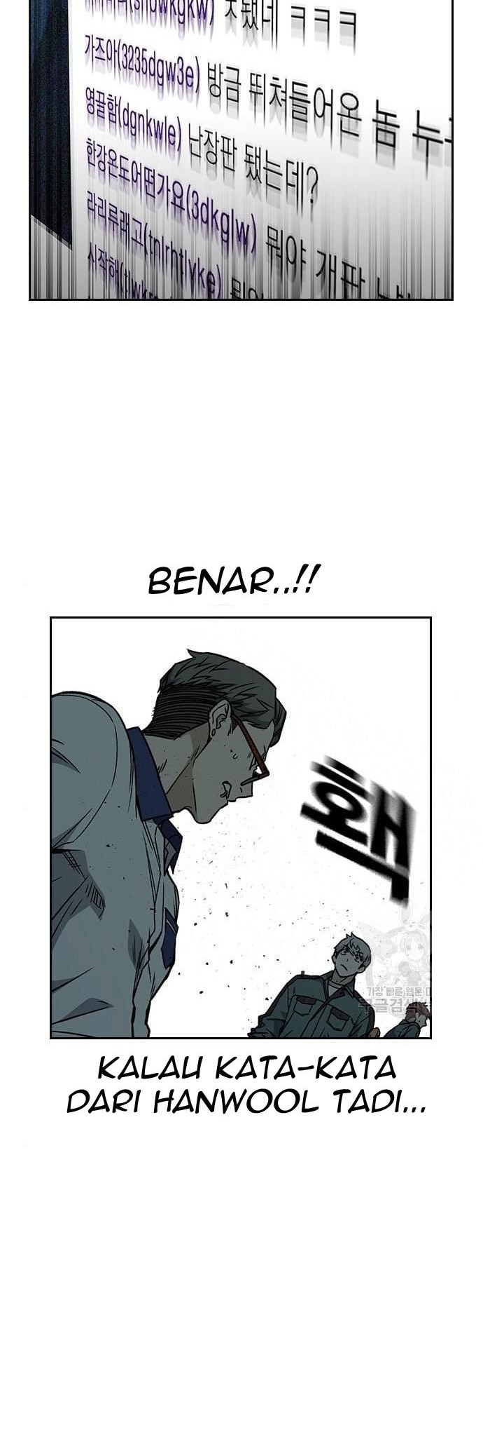 Study Group Chapter 180 Gambar 32