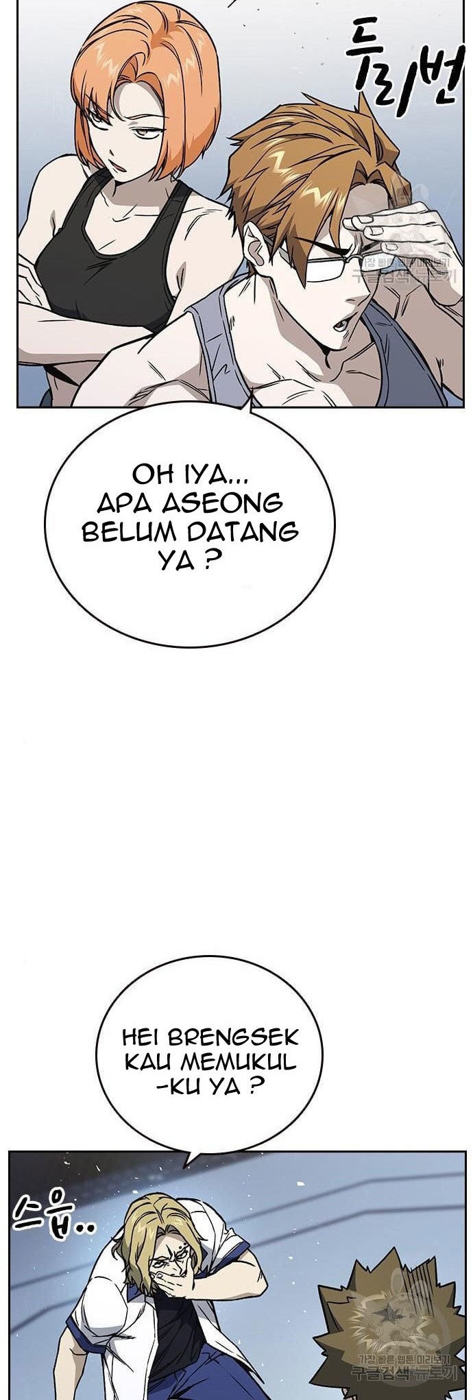 Study Group Chapter 180 Gambar 36