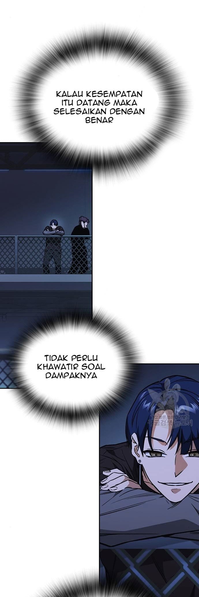 Baca  Study Group Chapter 180 Gambar 2