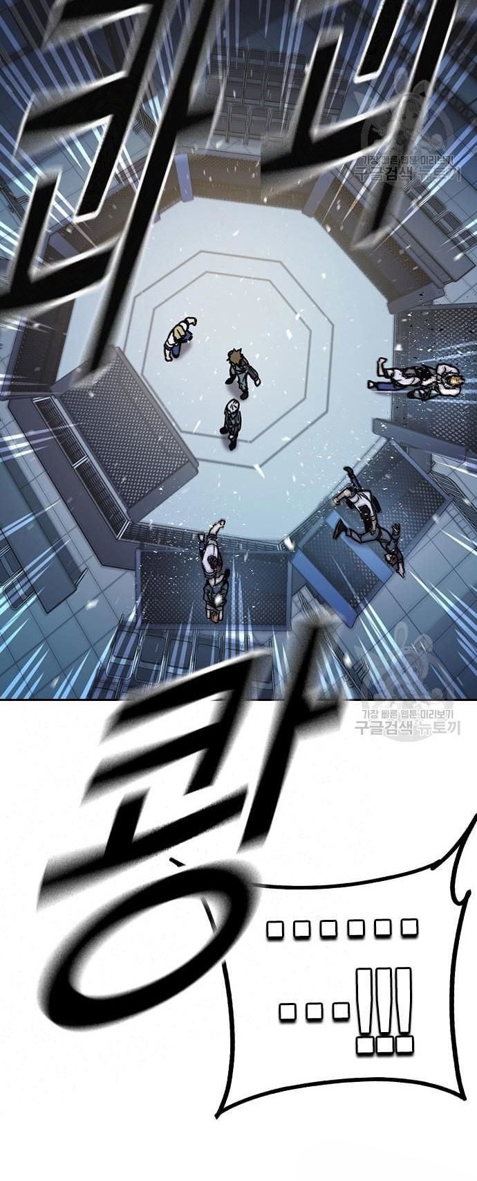 Study Group Chapter 180 Gambar 42