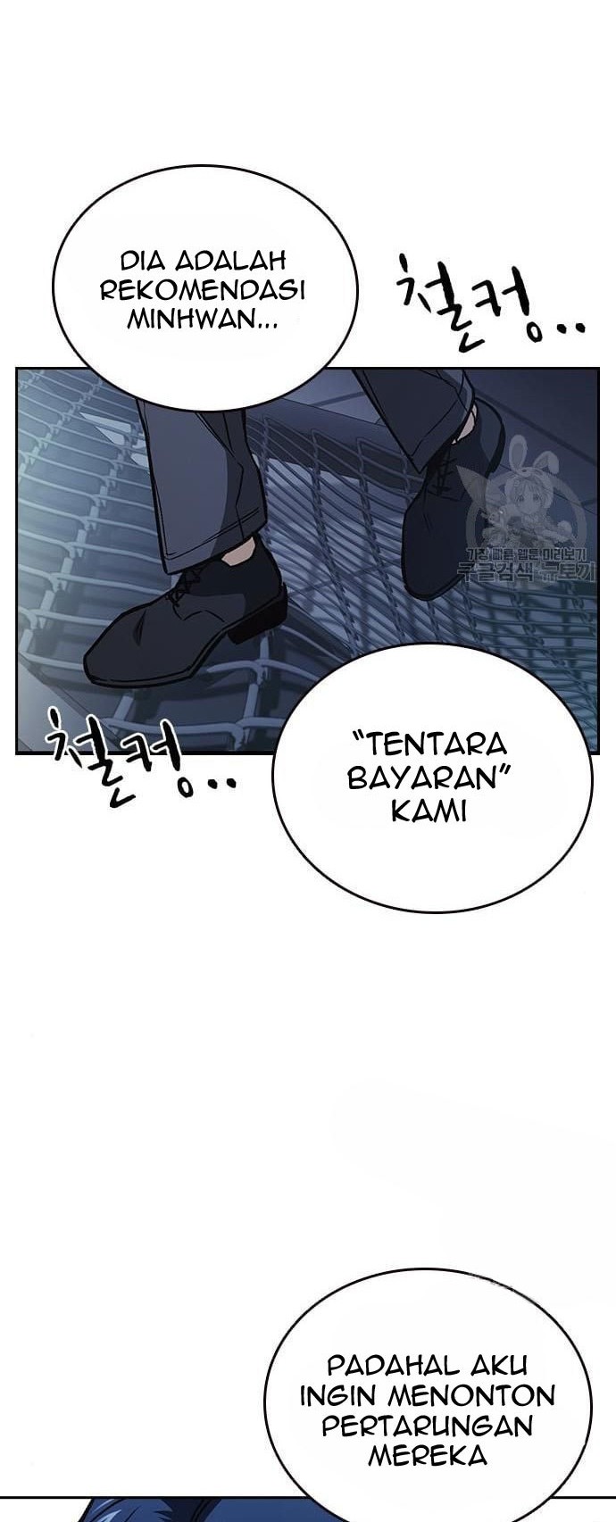 Study Group Chapter 180 Gambar 46