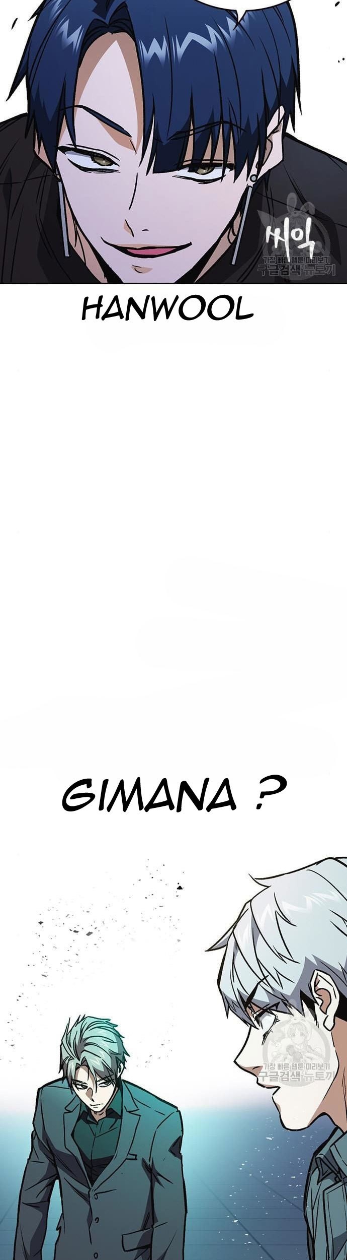 Study Group Chapter 180 Gambar 47