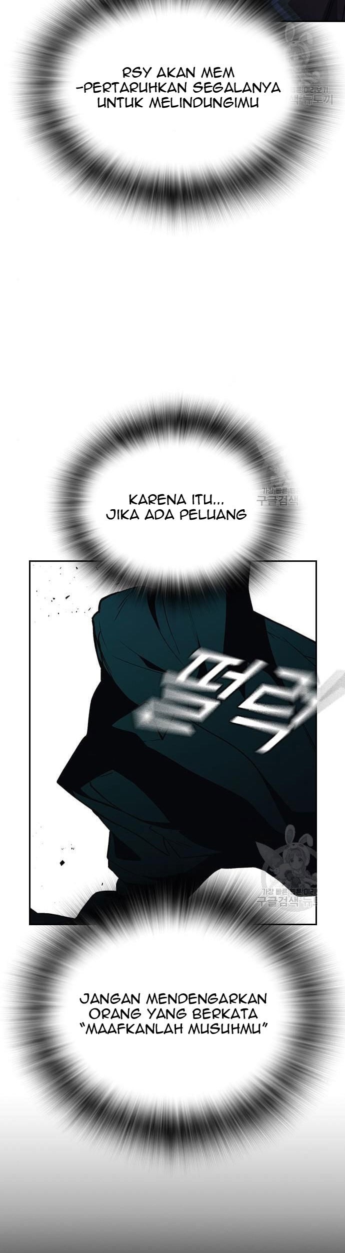 Study Group Chapter 180 Gambar 3