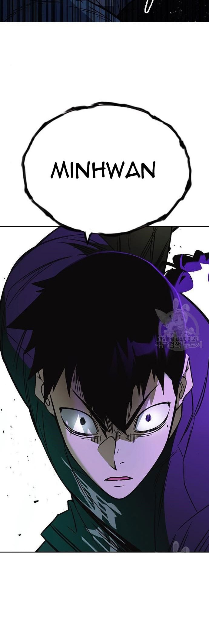 Study Group Chapter 180 Gambar 6