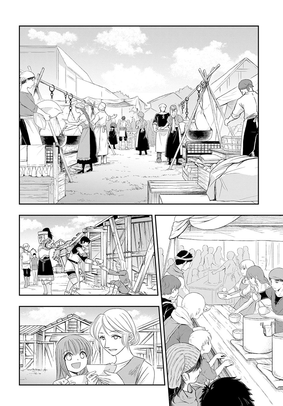 Tensei Kizoku no Isekai Boukenroku ~Jichou wo Shiranai Kamigami no Shit Chapter 46 Gambar 17