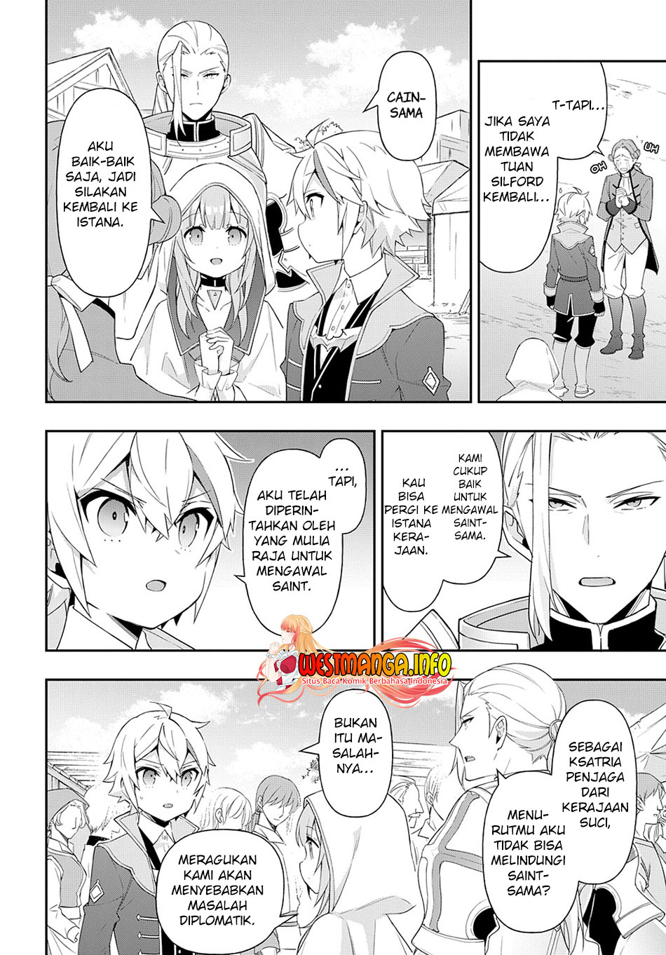 Tensei Kizoku no Isekai Boukenroku ~Jichou wo Shiranai Kamigami no Shit Chapter 46 Gambar 21