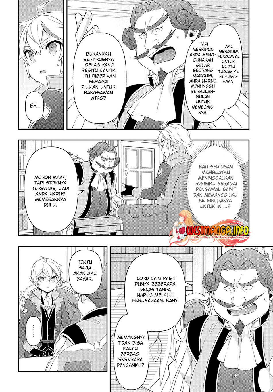 Tensei Kizoku no Isekai Boukenroku ~Jichou wo Shiranai Kamigami no Shit Chapter 46 Gambar 25