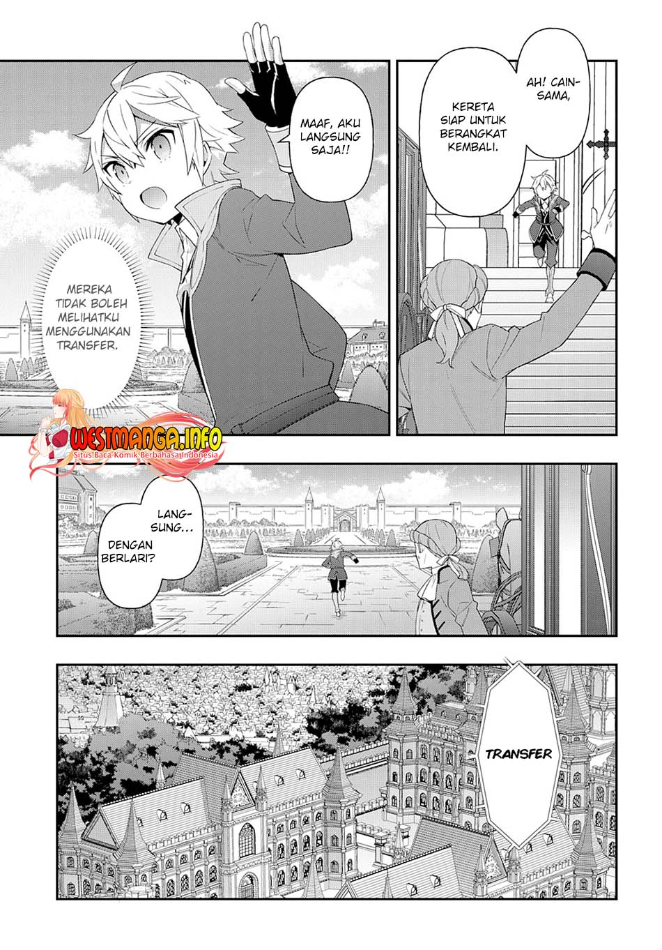 Tensei Kizoku no Isekai Boukenroku ~Jichou wo Shiranai Kamigami no Shit Chapter 46 Gambar 28