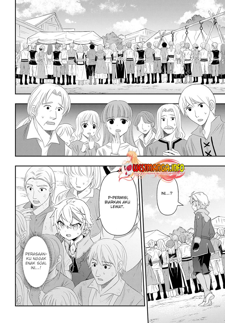Tensei Kizoku no Isekai Boukenroku ~Jichou wo Shiranai Kamigami no Shit Chapter 46 Gambar 29