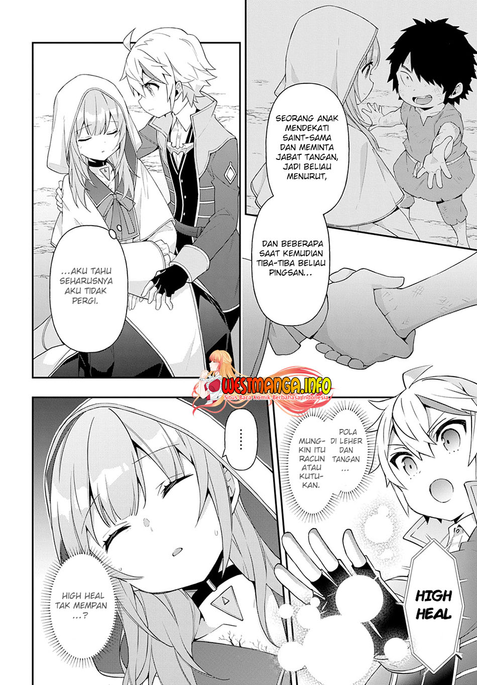 Tensei Kizoku no Isekai Boukenroku ~Jichou wo Shiranai Kamigami no Shit Chapter 46 Gambar 31