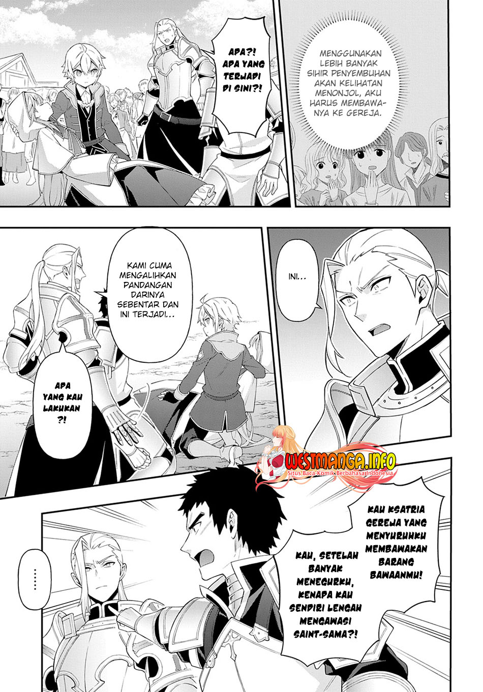 Tensei Kizoku no Isekai Boukenroku ~Jichou wo Shiranai Kamigami no Shit Chapter 46 Gambar 32