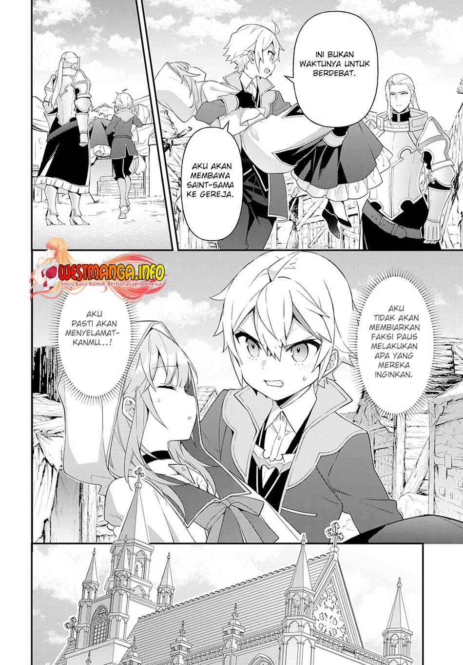 Tensei Kizoku no Isekai Boukenroku ~Jichou wo Shiranai Kamigami no Shit Chapter 46 Gambar 33