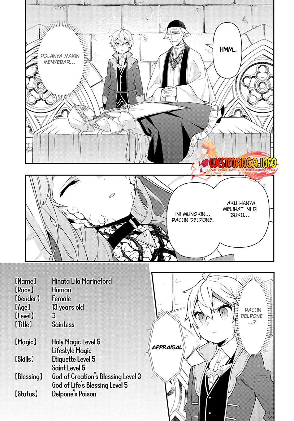 Tensei Kizoku no Isekai Boukenroku ~Jichou wo Shiranai Kamigami no Shit Chapter 46 Gambar 34