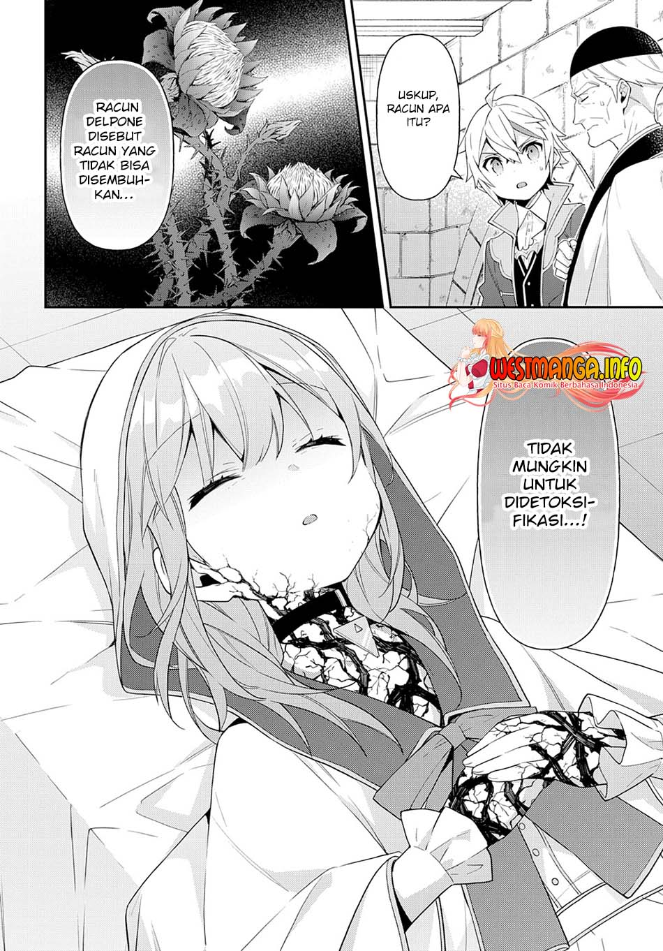 Tensei Kizoku no Isekai Boukenroku ~Jichou wo Shiranai Kamigami no Shit Chapter 46 Gambar 35