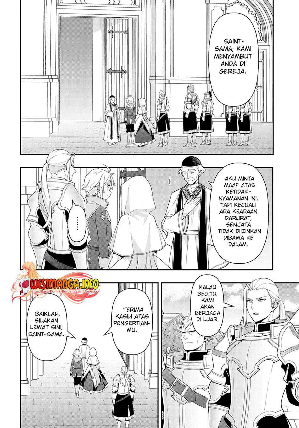 Tensei Kizoku no Isekai Boukenroku ~Jichou wo Shiranai Kamigami no Shit Chapter 46 Gambar 4