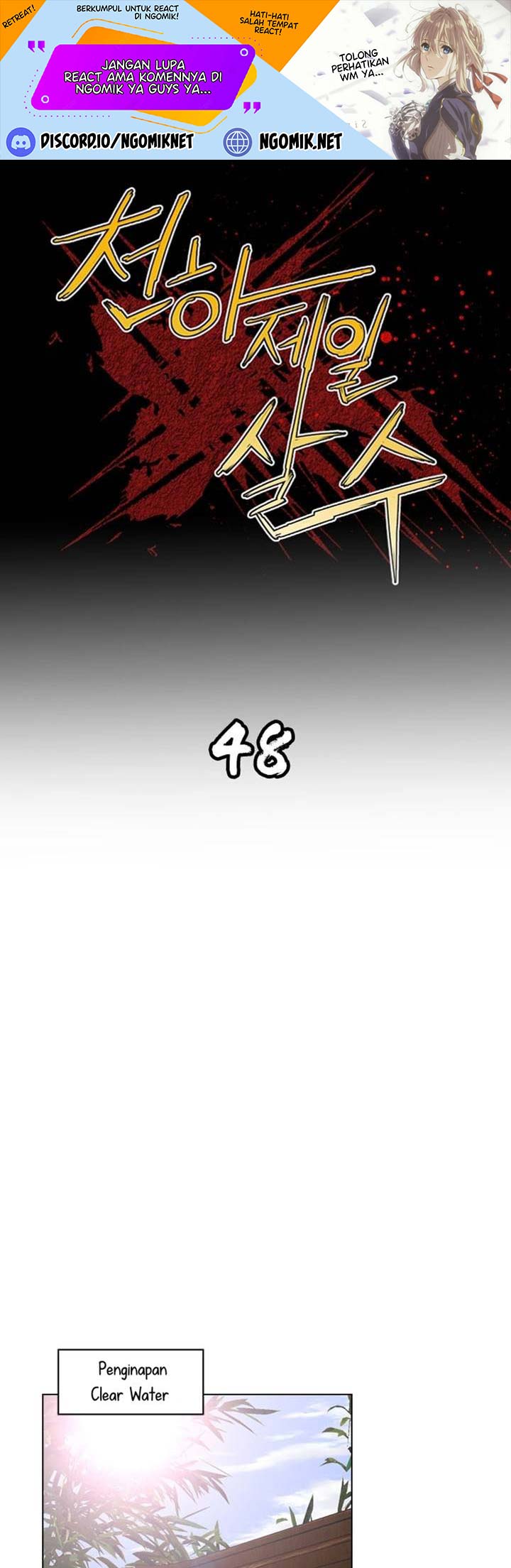 Baca Manhwa Worlds Best Assassin Chapter 48 Gambar 2