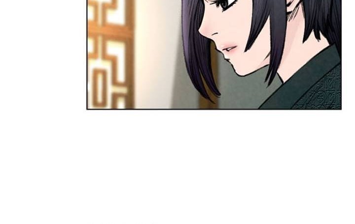Worlds Best Assassin Chapter 48 Gambar 12
