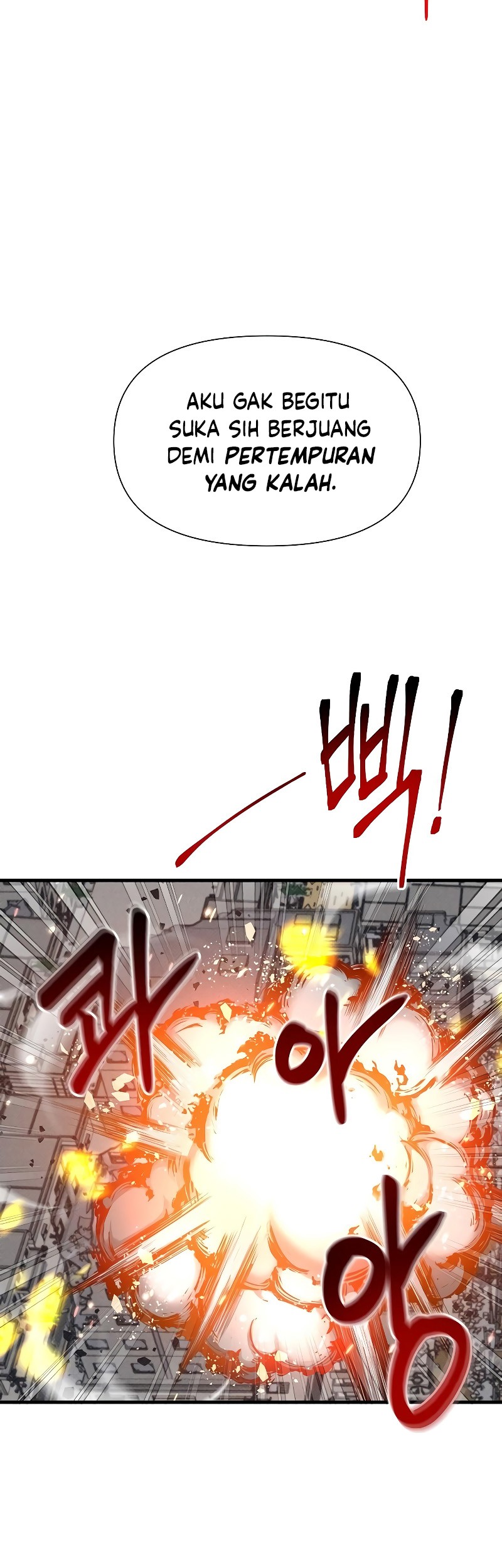 Gaming Stream of the Genius Chapter 19 Gambar 49