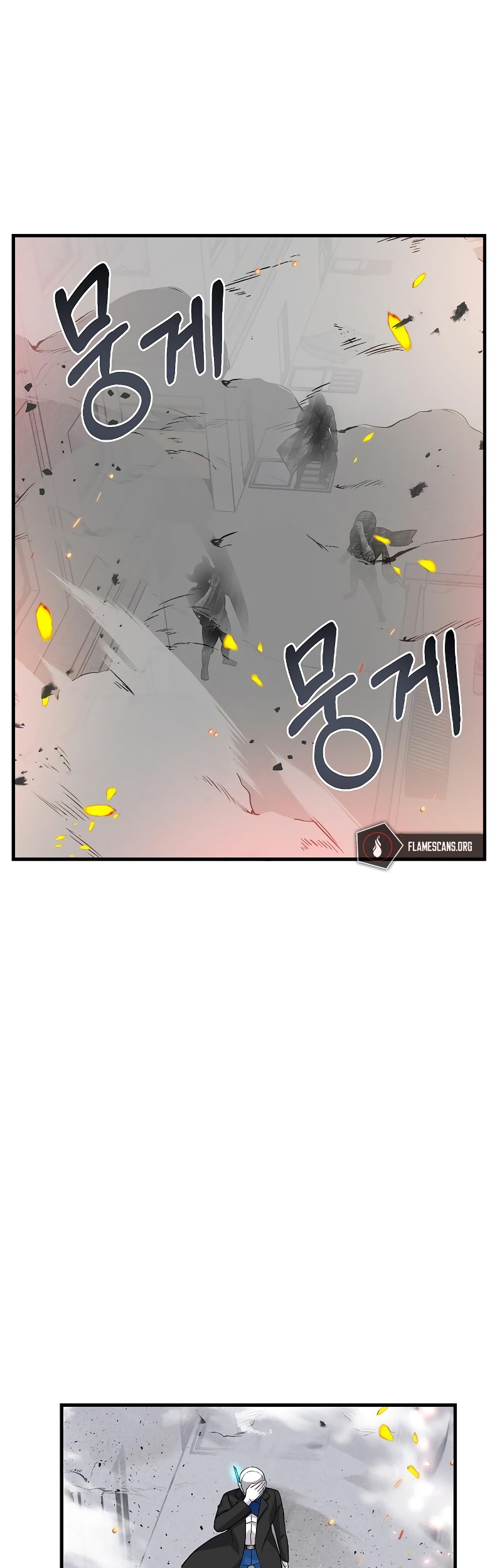 Gaming Stream of the Genius Chapter 19 Gambar 50