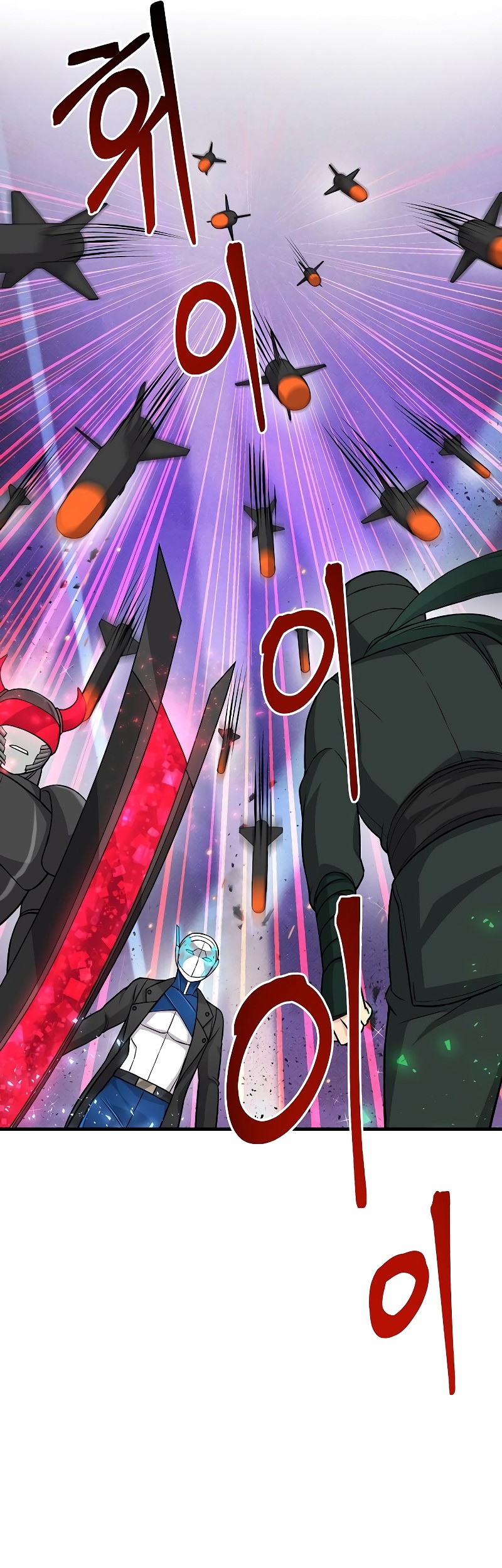 Gaming Stream of the Genius Chapter 19 Gambar 52