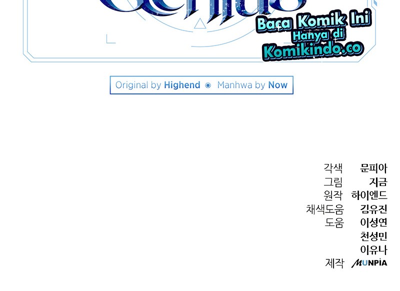 Gaming Stream of the Genius Chapter 19 Gambar 60