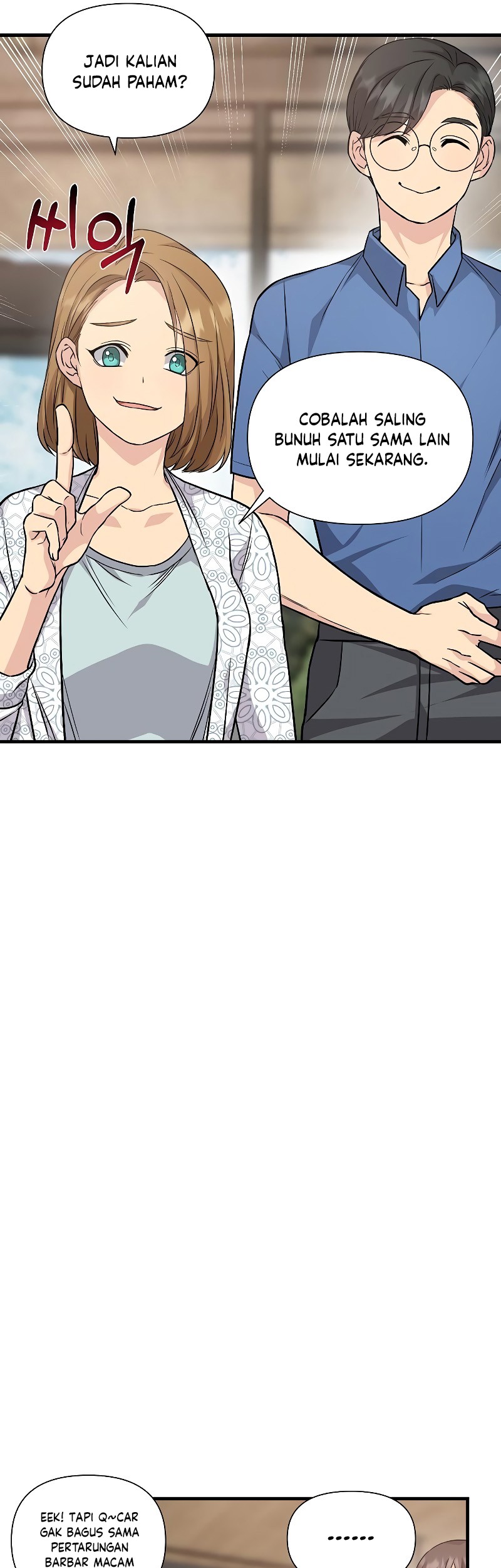 Gaming Stream of the Genius Chapter 19 Gambar 12