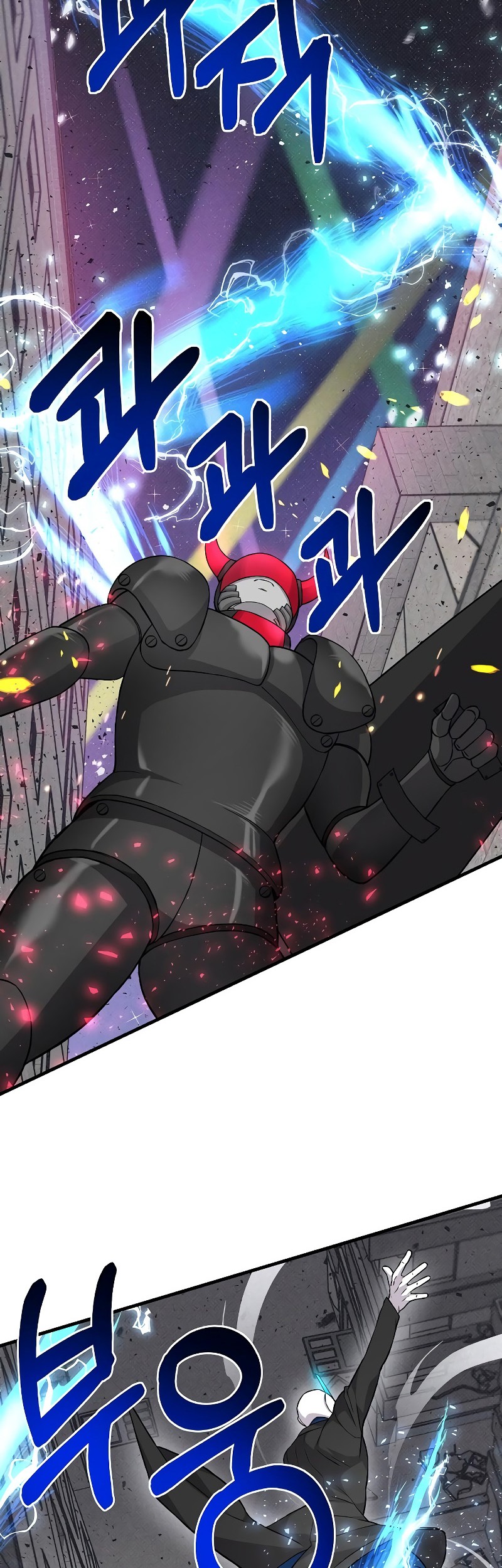 Gaming Stream of the Genius Chapter 19 Gambar 25