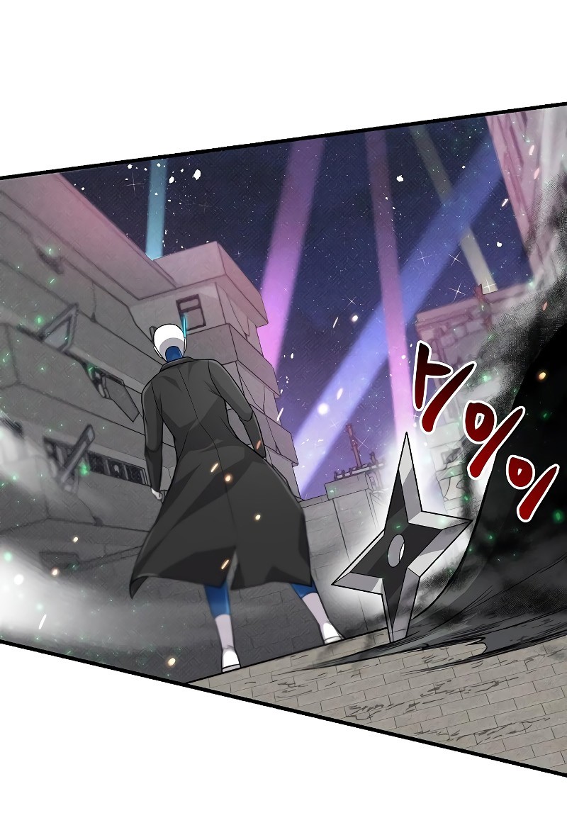 Gaming Stream of the Genius Chapter 19 Gambar 36