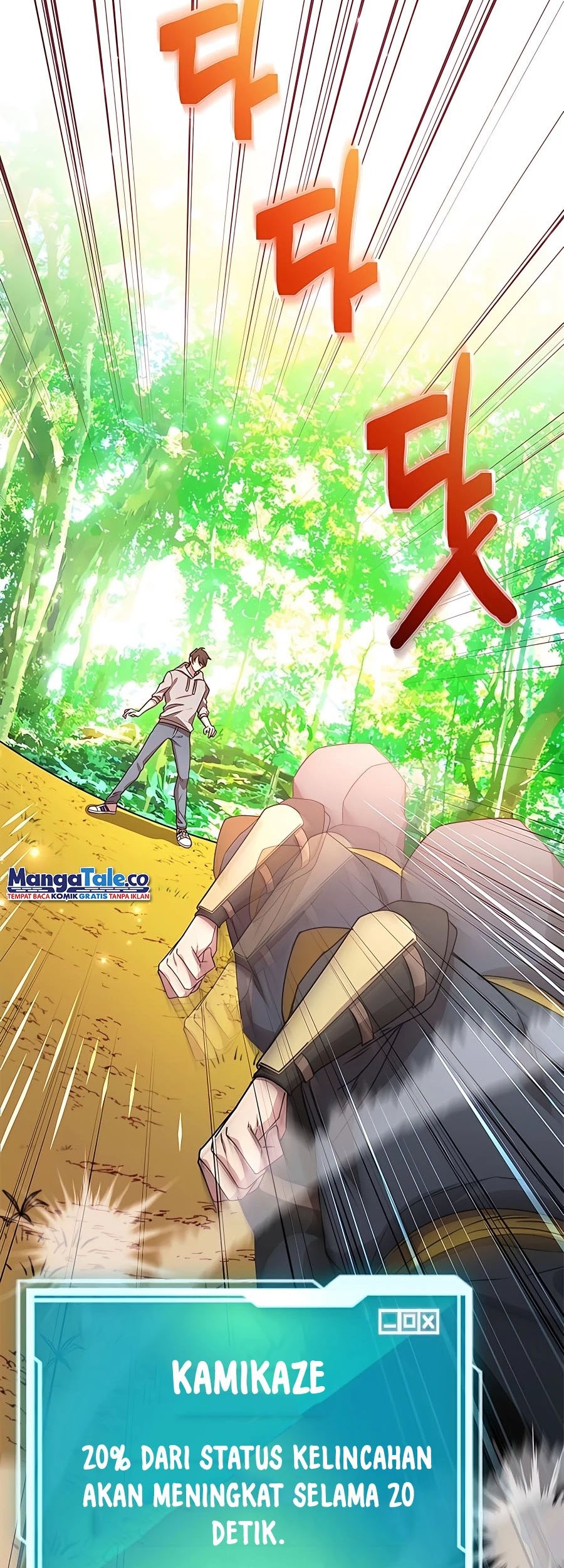 I Got Lucky And Pulled A 10th Rank Summon Chapter 09 Gambar 27