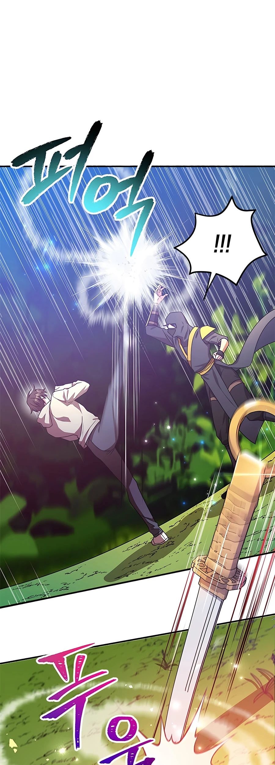 I Got Lucky And Pulled A 10th Rank Summon Chapter 09 Gambar 31