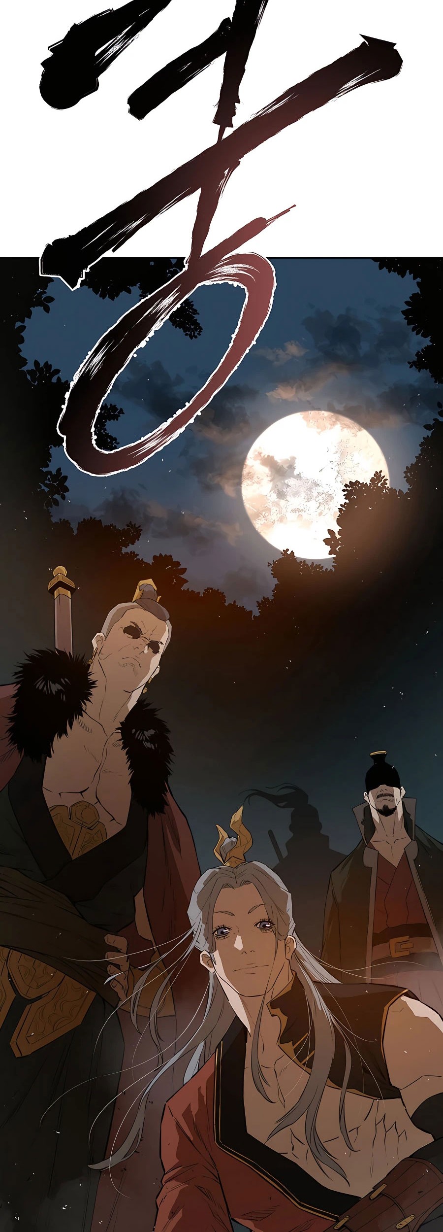 Villain Unrivaled Chapter 24 Gambar 35